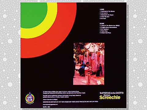 Delton Screechie「Suffering In The Ghetto」 : つれづれげえ日記