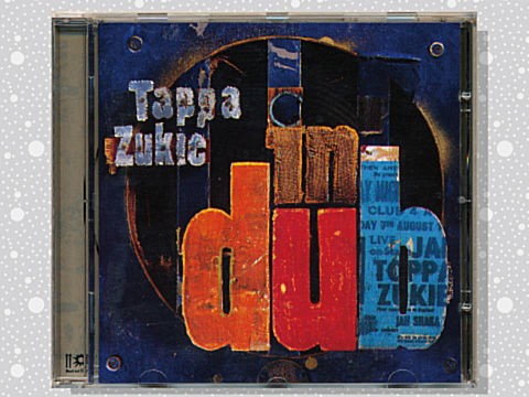 洋楽 TAPPER ZUKIE IN DUB ORIGINAL LP Tapper Zukie – In Dub – Vinyl