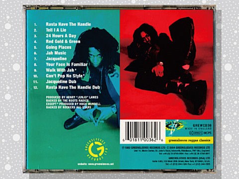 Hugh Mundell「Mundell」 : つれづれげえ日記