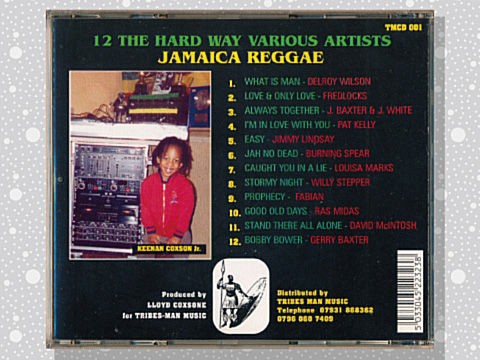 Reggae Giant Various Artists レコード Amazon.co.jp: MIGHTY JAM ROCK PRESENTS - JAPANESE REGGAE