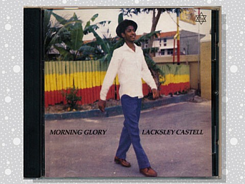 Lacksley Castell「Morning Glory」 : つれづれげえ日記