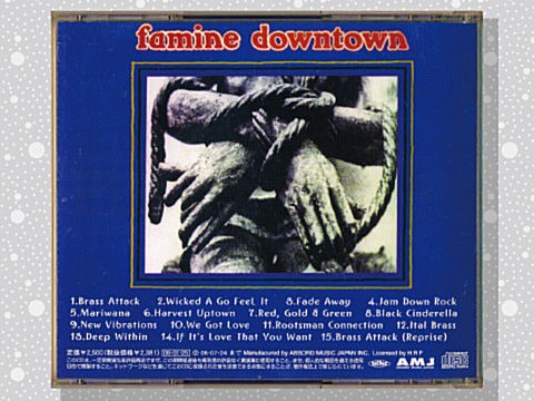 Soul Syndicate「Harvest Uptown / Famine Downtown」 : つれづれげえ日記