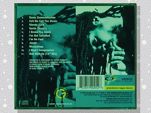 Keith Hudson「Rasta Communication」 : つれづれげえ日記