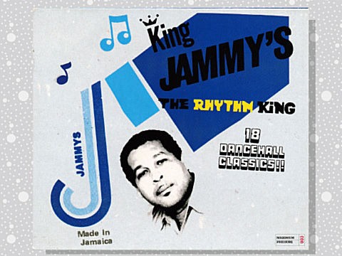 King Jammy's The Rhythm King 18曲 LP レゲエ King Jammy's「The Rhythm King」 : つれづれげえ日記