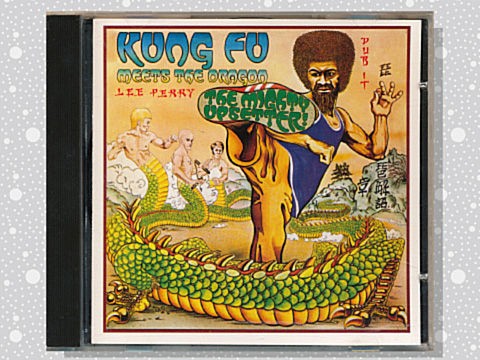 未開封品] リー ペリー Lee Perry フィギュア 人形 限定品 激レア DUB