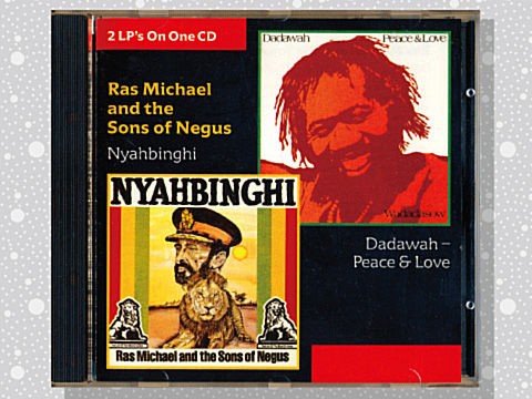 Ras Michael And The Sons Of Negus「Nyahbinghi」 : つれづれげえ日記