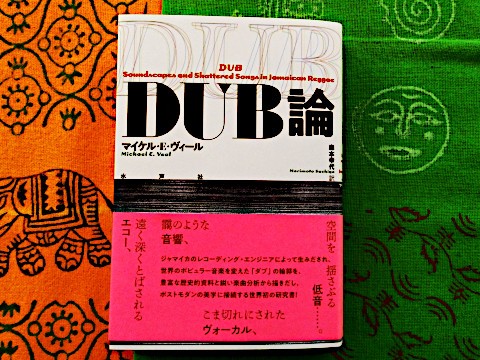 ２０２３年１２月２日（土）、１２月１４日（木）、１２月１９日（火