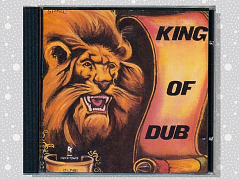 King Tubby「King Of Dub」 : つれづれげえ日記