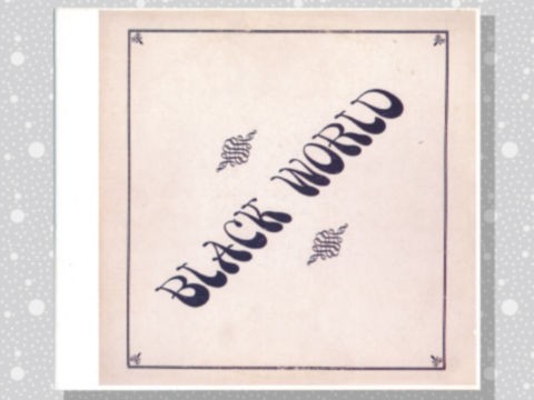 Bullwackies All Stars「Black World Dub」 : つれづれげえ日記