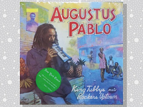 Augustus Pablo「Born To Dub You」 : つれづれげえ日記