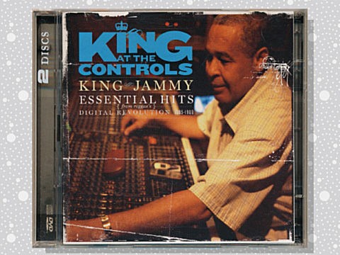 King Jammy「King At The Controls: King Jammy Essential Hits