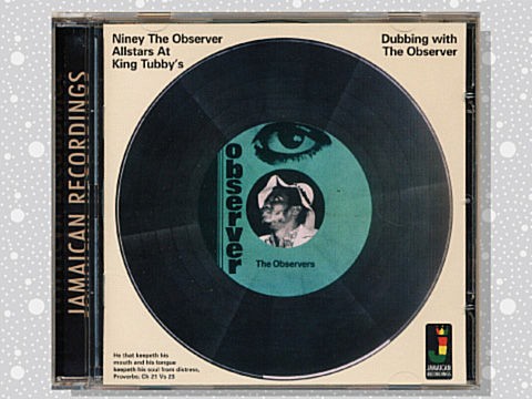 King Tubby – Niney The Observer Presents King Tubby In Dub