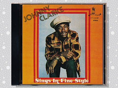 Johnny Clarke GIVE THANKS レコード Johnny Clarke GIVE THANKS レコード Drum & Bass Records