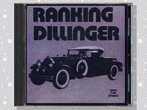 Ranking Dillinger「None Stop Disco Style」 : つれづれげえ日記