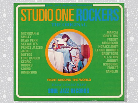 Various「Studio One Rockers」 : つれづれげえ日記