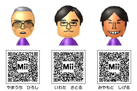ゲーム業界人達 : TEDのMii公開blog