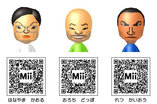 刃牙その2 Tedのmii公開blog