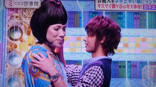 藤ヶ谷王子のkiss 追記あり Kiss Me キスマイ 藤ヶ谷太輔を抱きしめて 藤ヶ谷王子のkiss 追記あり Kiss Me キスマイ 藤ヶ谷太輔を抱きしめて