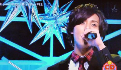 Cdtv 14 12 Kiss Me キスマイ 藤ヶ谷太輔を抱きしめて