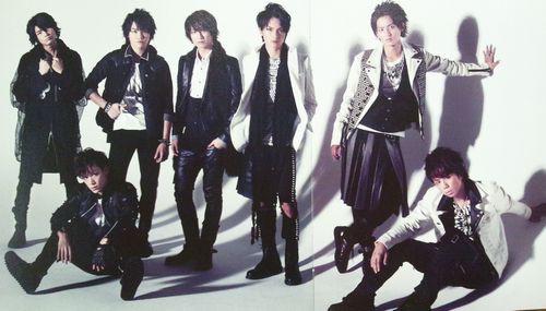 アイノビート ミニ写真集 Kiss Me キスマイ 藤ヶ谷太輔を抱きしめて