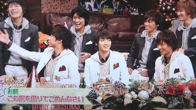 少クラ ミ クリスマスsp Kiss Me キスマイ 藤ヶ谷太輔を抱きしめて 少クラ ミ クリスマスsp Kiss Me キスマイ 藤ヶ谷太輔を抱きしめて