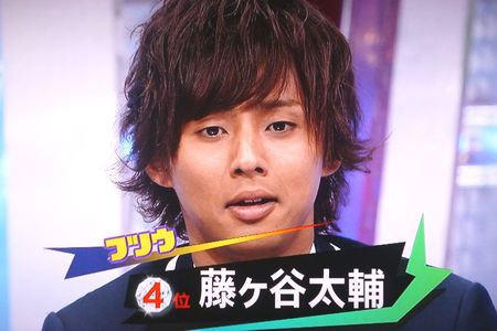 キスブサ まさかの４位 Kiss Me キスマイ 藤ヶ谷太輔を抱きしめて