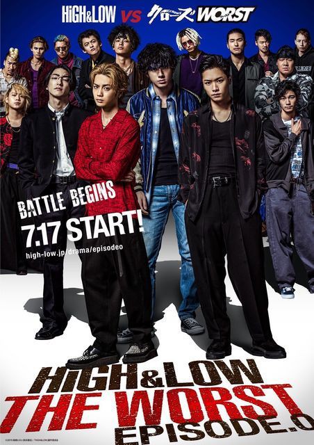 High Low The Worst 鬼邪高校定時制 初心者向け主要登場人物一覧 ていない ていねいじゃない暮らしのブログ Powered By ライブドアブログ