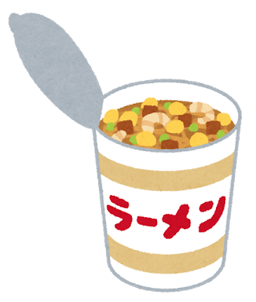 画像 オウムが経営してた博多ラーメンうまかろう安かろう亭のメニュー完全版 発掘されるｗｗｗ てきとーまとめ