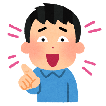 画像 バカリズムの顔がやばいwww てきとーまとめ