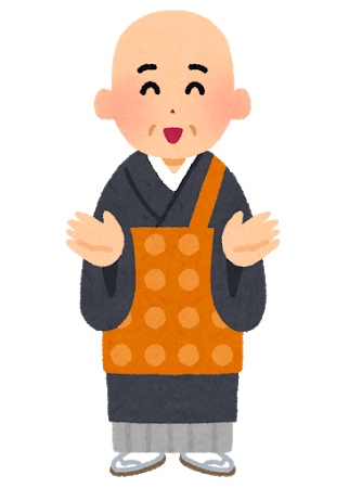 はじめて一休さんをかばった日 Tekitopの適当ブログ