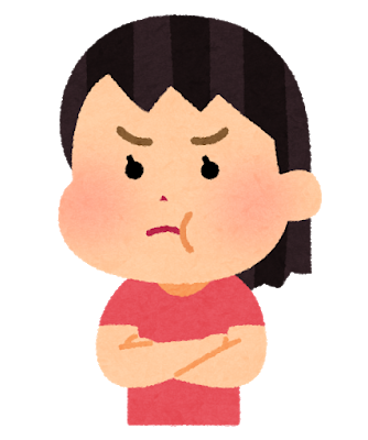 イラつくおばさん達が恐ろしい 仕草で語る不幸な人生 Tekitopの適当ブログ