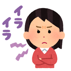 イラつくおばさん達が恐ろしい 仕草で語る不幸な人生 Tekitopの適当ブログ