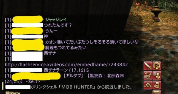 新生ff14 サービス開始から今までに出た 名言 挙げてけ Ff14速報 Linkis Com