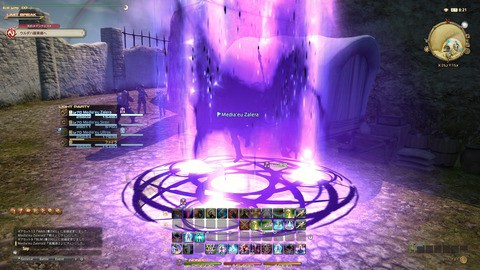 Ff14 4 0スキルを見た黒魔道士たちの反応が微妙すぎる件 Ff14ちょいまとめ
