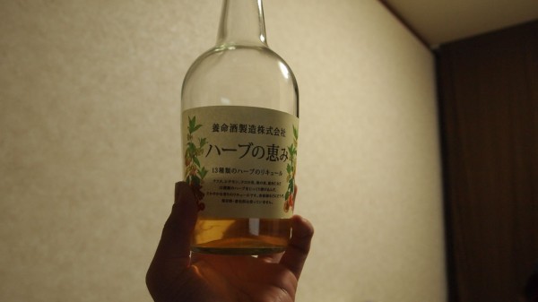 雑談 ハーブの恵み 効能は テクの独り言