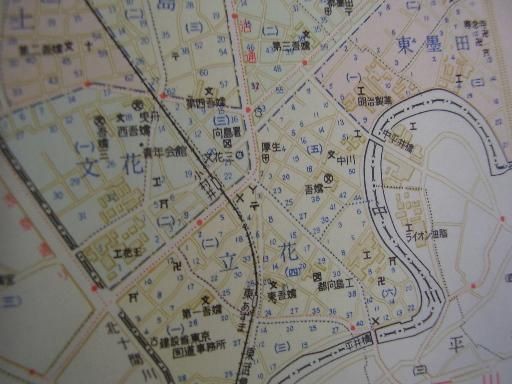 もっと東京ちょいとマップ・向島区 : 高橋さんの写真館（分館）