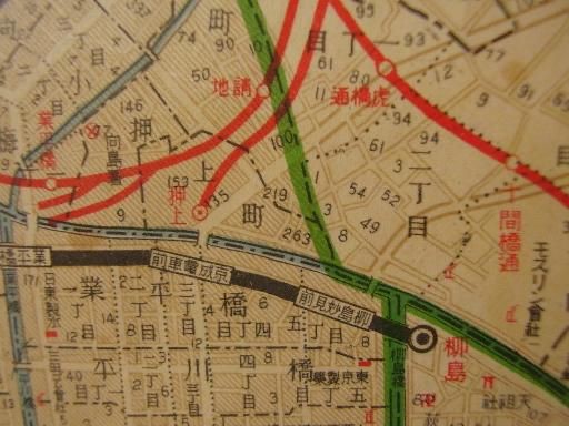 もっと東京ちょいとマップ・本所区 : 高橋さんの写真館（分館）