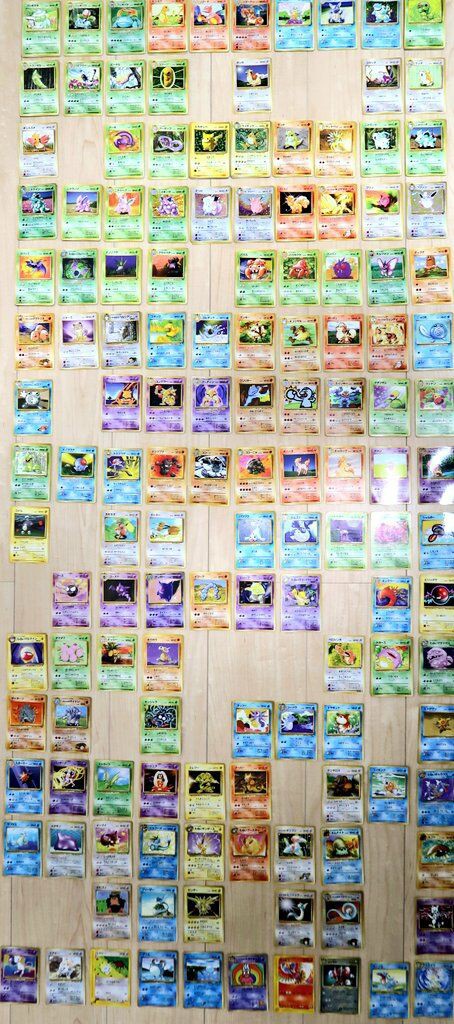 実家から初代ポケモンカードを発掘した話 ゲームとまじめと時々にどね にどねゆうき