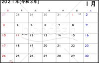 21年月別カレンダー 日曜始まり 版 無料テンプレートダウンロード