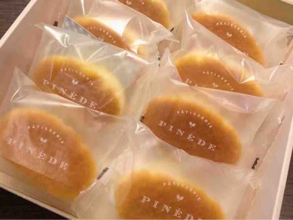 お客様より差し入れいただきました お洒落な大人のセレクトショップ 桑名ｌａｖｅｎｄｅｒ