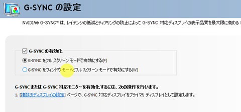 Ff14 Stormblood ドスパラガレリアxkレビュー 最上級gtx Titan X Pascal搭載 Ff14 Pot Blog
