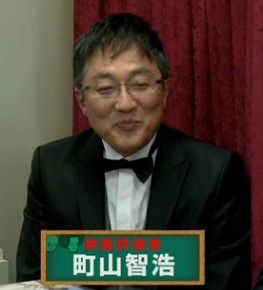 第回アカデミー賞授賞式生中継終了後 アフタートーク ラジオ映画館