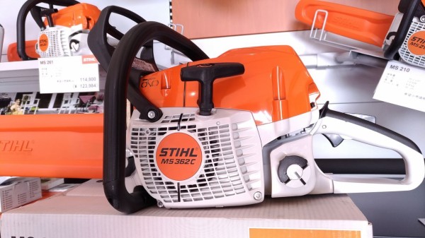 ESライトバー仕様 好評です☆ : 石川県 STIHL SHOP GROWiNG