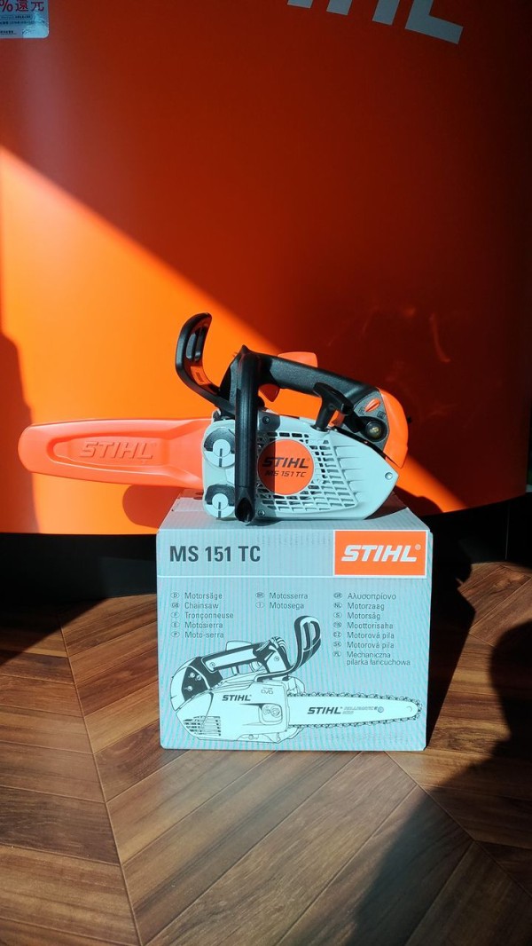 お待たせ致しました☆MS151 TC-E 再入荷!! : 石川県 STIHL SHOP GROWiNG(グローイング).blog