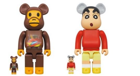 BABY MILO BANANA BE@RBRICK 100% & 400%-tops.edu.ng