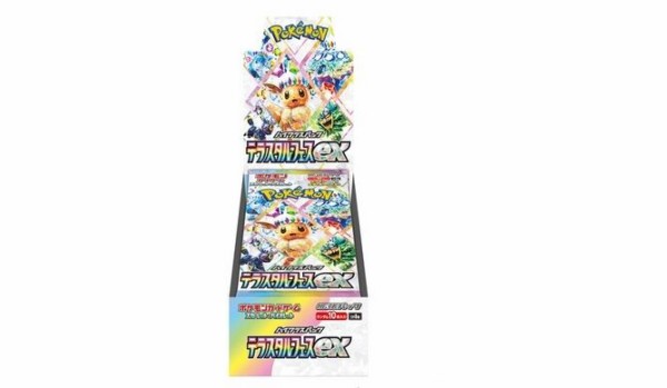 ポケモンカードゲーム 12+1箱テラス ONE SETシュリンクつき ポケモンカードゲーム 12+1箱テラス ONE SETシュリンクつき