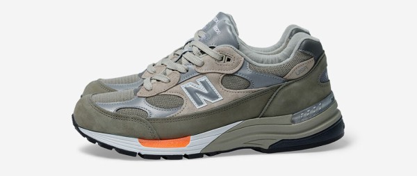 545 new balance