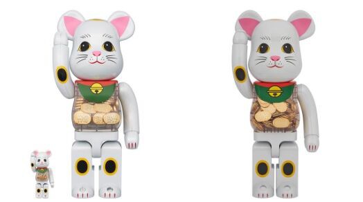 BE@RBRICK 招き猫 小判 白メッキ 1000％おもちゃ/ぬいぐるみ