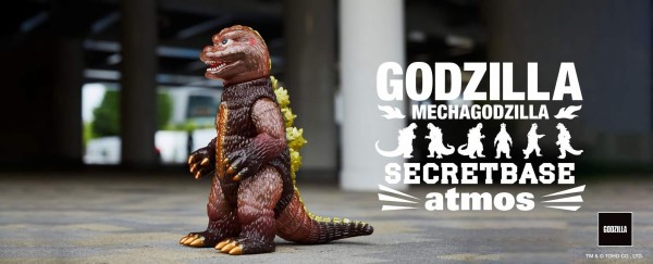 最旬トレンドパンツ BIG Scale X-Ray Godzilla SECRETBASE ゴジラ