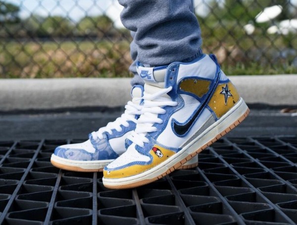 CARPET COMPANY × NIKE SB DUNK HIGH